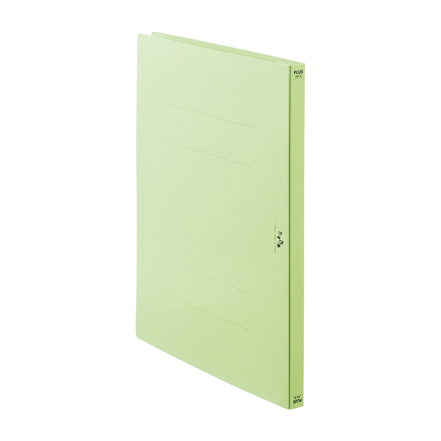 ★ポイント最大16倍★【全国配送可】-たすけあ利用者フラットファイル FL-805FF(グリーン)10サツ 品番 my..