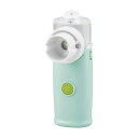 ★ポイント最大16倍★【全国配送可】-ポケットネブ NEBU-100S(グリーン) 品番 my24-8370-01-- 1入り-【MY医科器機】JAN 4535847020264