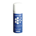 ★ポイント最大16倍★【送料無料】-ナウケア Repidez CJCZZA7(50ML) 品番 my24-8374-00-- 50入り-【MY医科器機】JAN 4560118189357