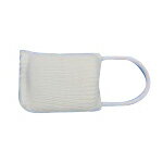 ★ポイント最大16倍★【送料無料】-新生児用点滴固定シーネ MS-300S(S)30コ 品番 my24-8510-01-- 1入り-【MY医科器機】JAN