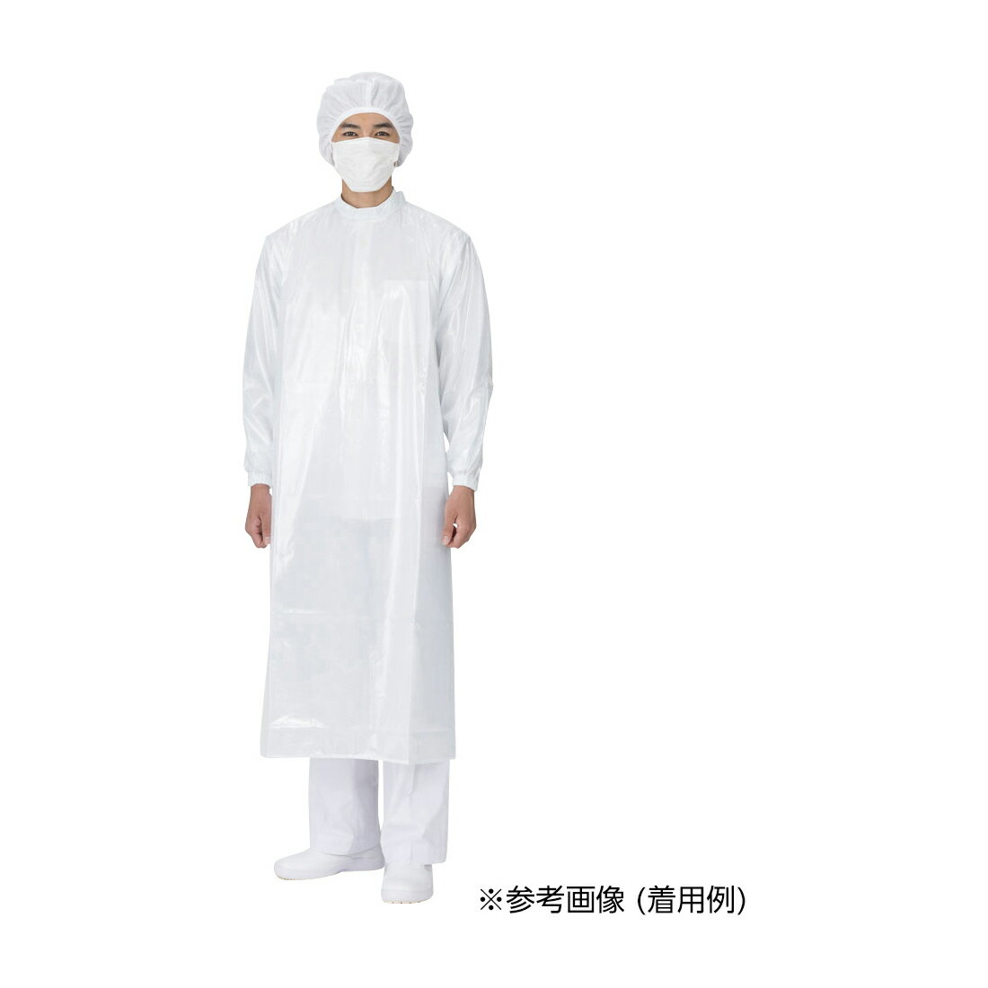 ★ポイント最大16倍★【全国配送可】-クリーンコート　首マジック腰ひも L 品番 my24-8784-0001 1入り-【..