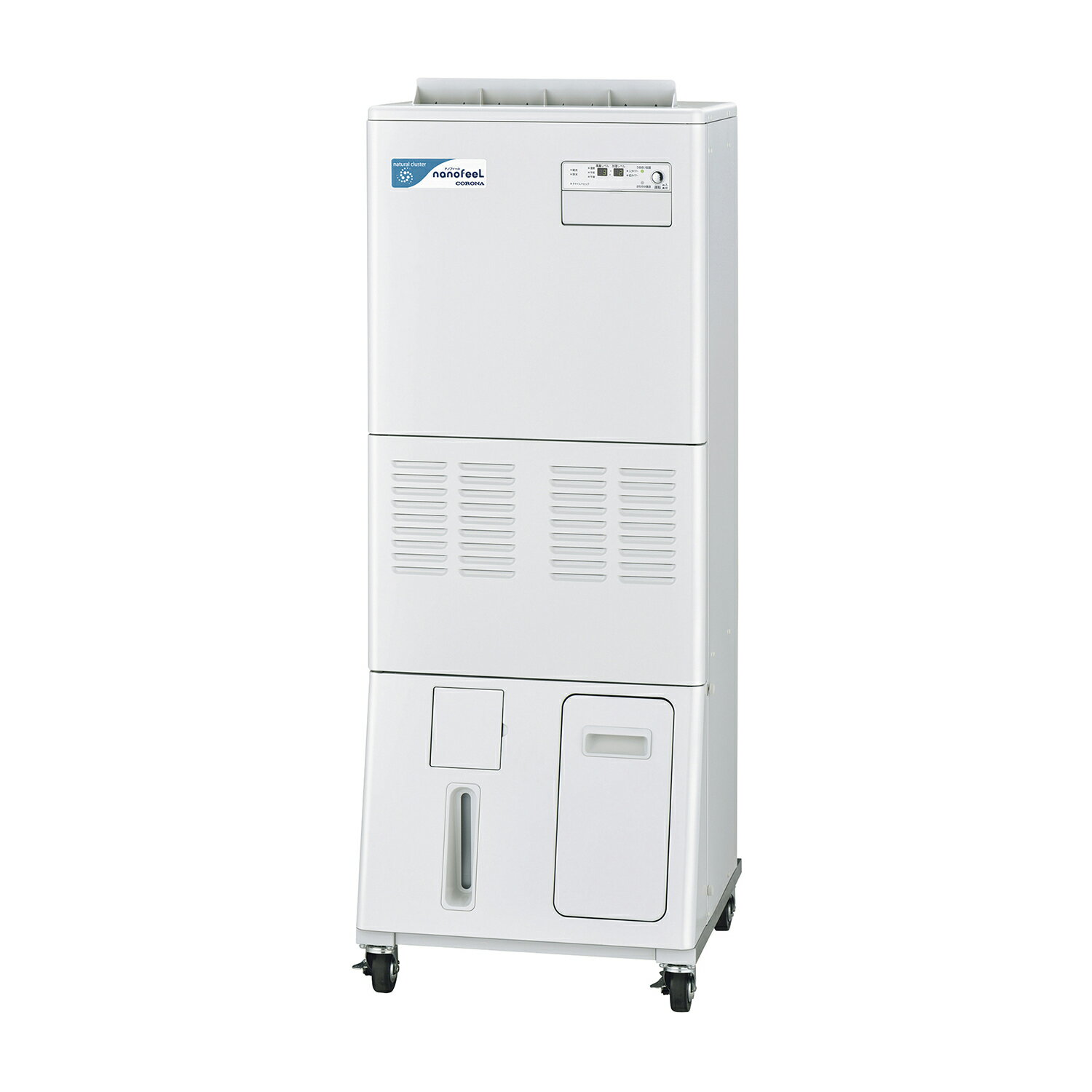 ★ポイント最大16倍★【送料無料】-多機能加湿装置ナノフィール　移動型 CNF-M1800D 品番 my24-8820-00-- 1入り-【MY医科器機】JAN 4906128316732