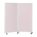 ★ポイント最大16倍★【送料無料】-マツヨシキャスター付スクリーン(2連 MY-N3585(180X180CM) 品番 my24-8959-0501 1入り-【MY医科器機】JAN 4535847026532|詳細画像