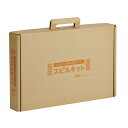 ★ポイント最大16倍★【全国配送可】-スピルキット(1ケース) 312-100-01 品番 my24-9011-00-- 1入り-【MY医科器機】JAN 4582212746410