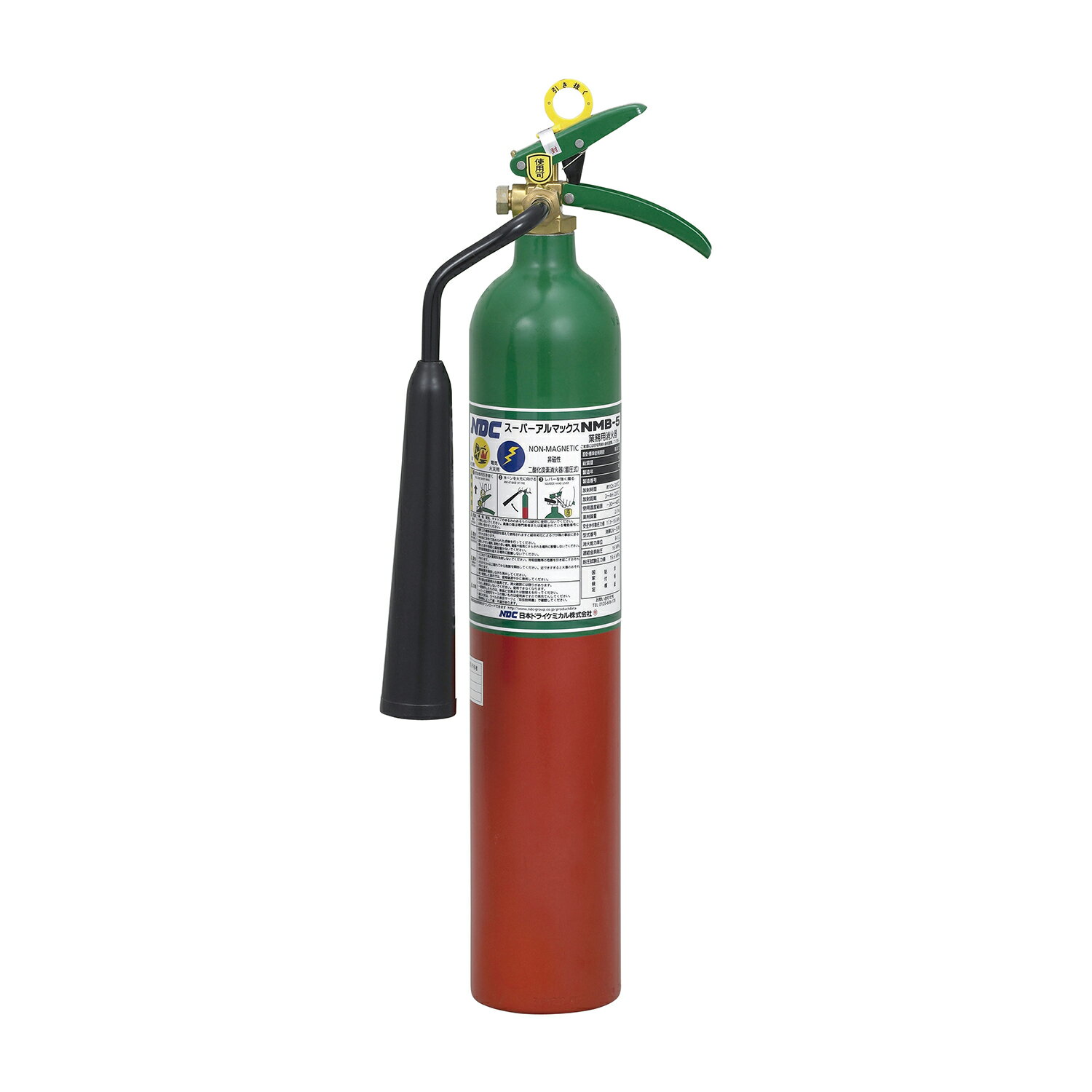 ★ポイント最大16倍★【送料無料】-磁気発生機器対応CO2消火器 スーパーアルマックスNMB-5 品番 my24-915..