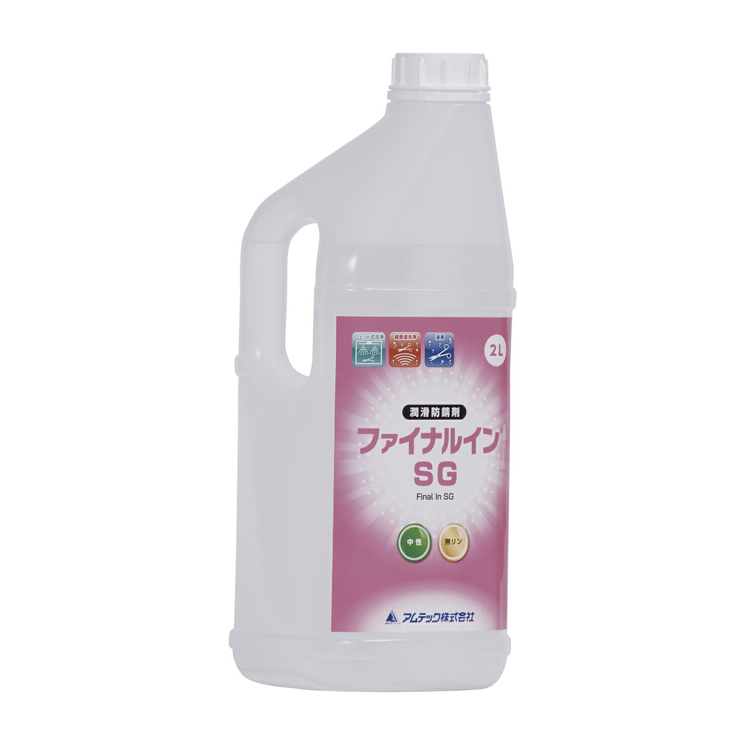 ★ポイント最大16倍★【送料無料】-ファイナルイン　SG 2L(6ホン) 品番 my24-9169-02-- 1入り-【MY医科器機】JAN 4580153780661