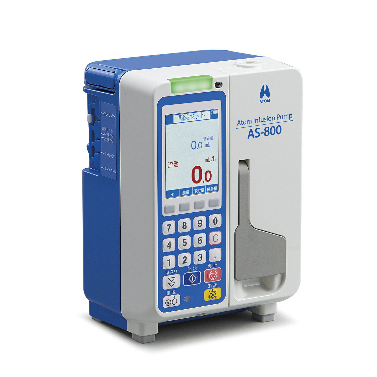 ★ポイント最大16倍★【全国配送可】-アトム輸液ポンプ　AS−800 33251 品番 my24-9219-00-- 1入り-【MY医..