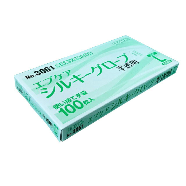★ポイント最大16倍★【送料無料】-シルキーグローブ（箱入）半透明 3061(100マイイリ) 品番 my24-9530-0003 60入り-【MY医科器機】JAN 4520951013349