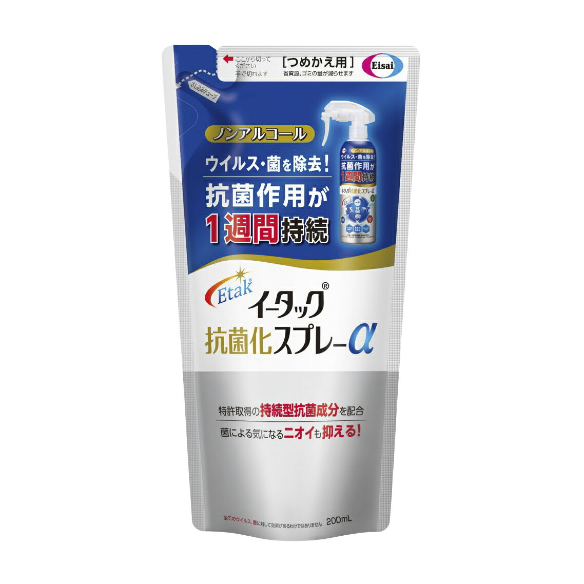 ★ポイント最大16倍★【送料無料】-イータック抗菌化スプレーα（詰替） 200ML 品番 my24-9688-02-- 36入り-【MY医科器機】JAN 4987028178941