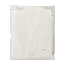 ★ポイント最大16倍★【送料無料】-ディスポビジターコート SUN94(LL) 品番 my24-9767-02-- 100入り-【MY医科器機】JAN 4560...