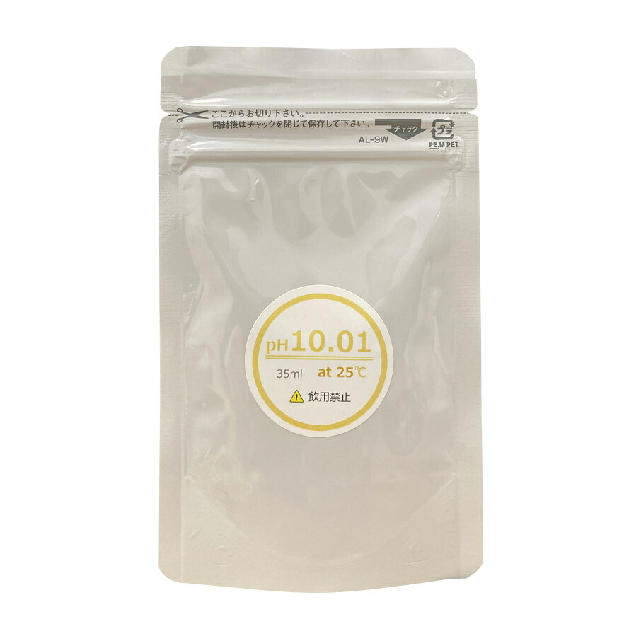 ★ポイント最大16倍★【全国配送可】-炭酸塩pH標準液（pH10．01） 6403-30(35ML)5フクロ 品番 my24-9929-..