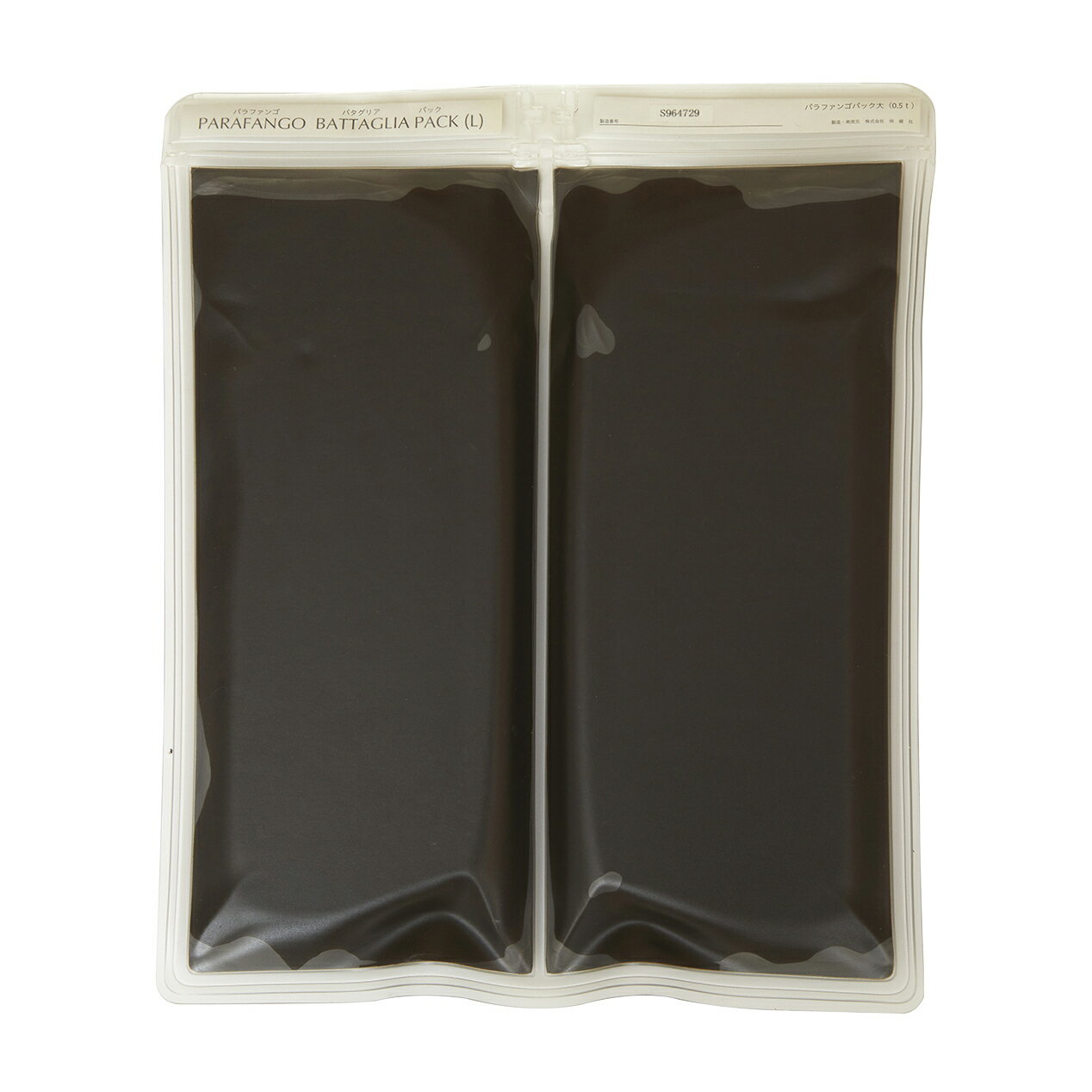 ★ポイント最大16倍★【送料無料】-パラファンゴパック（大） SH-417(1KG) 品番 my25-2054-00-- 1入り-【MY医科器機】JAN 4582217024001