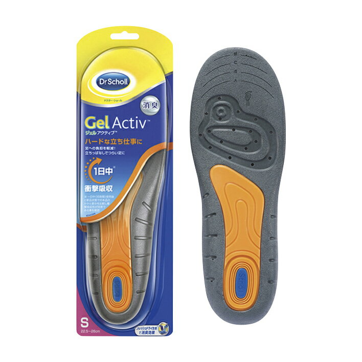 ★ポイント最大16倍★【全国配送可】-ジェルアクティブ　ワーク 3075828(S)1ソクイリ 品番 my25-2110-00-..