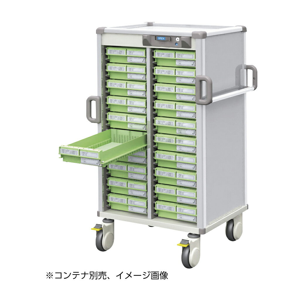 ★ポイント最大16倍★【送料無料】-Nカート与薬ロング　4列10段 MCR381HT(ホワイト) 品番 my25-2268-04-- 1入り-【MY医科器機】JAN