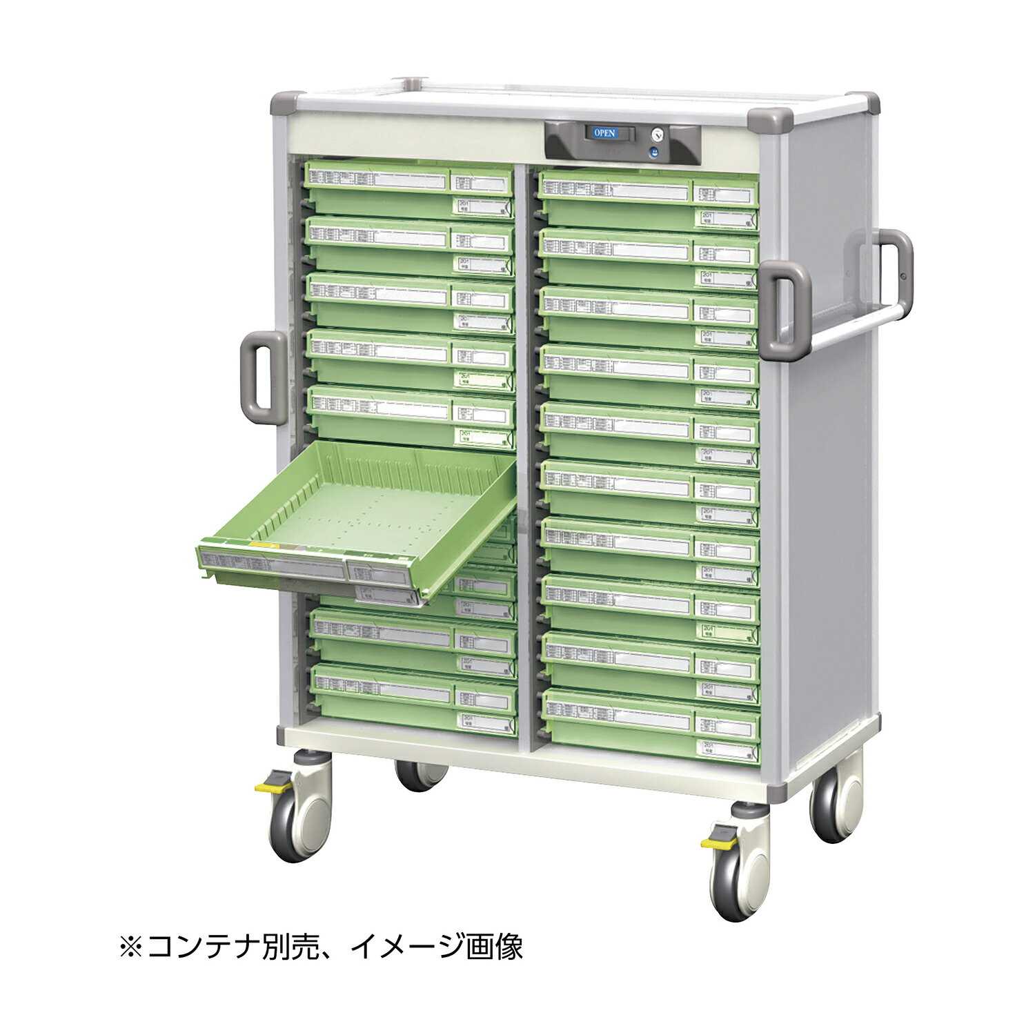 ★ポイント最大16倍★【送料無料】-Nカート与薬ワイド　1列12段 MCR384HT(ホワイト) 品番 my25-2268-07-- 1入り-【MY医科器機】JAN