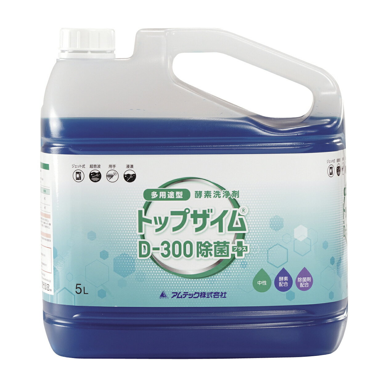 ★ポイント最大16倍★【送料無料】-トップザイム　D−300除菌プラス 5L(3ホン) 品番 my25-2320-03-- 1入り-【MY医科器機】JAN 4580153781620
