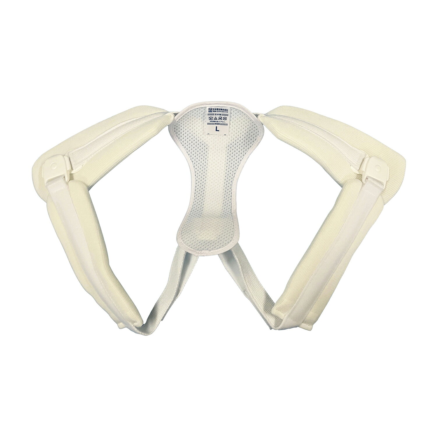 ★ポイント最大16倍★【全国配送可】-かんたん鎖骨バンド NE-2901(S) 品番 my25-2893-00-- 1入り-【MY医科器機】JAN 4976546029019