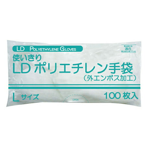 ★ポイント最大16倍★【送料無料】-使いきりLDポリエチレン手袋（袋） FR-5828(L)100マイイリ 品番 my25-3452-02-- 60入り-【MY医科器機】JAN 4582465658287