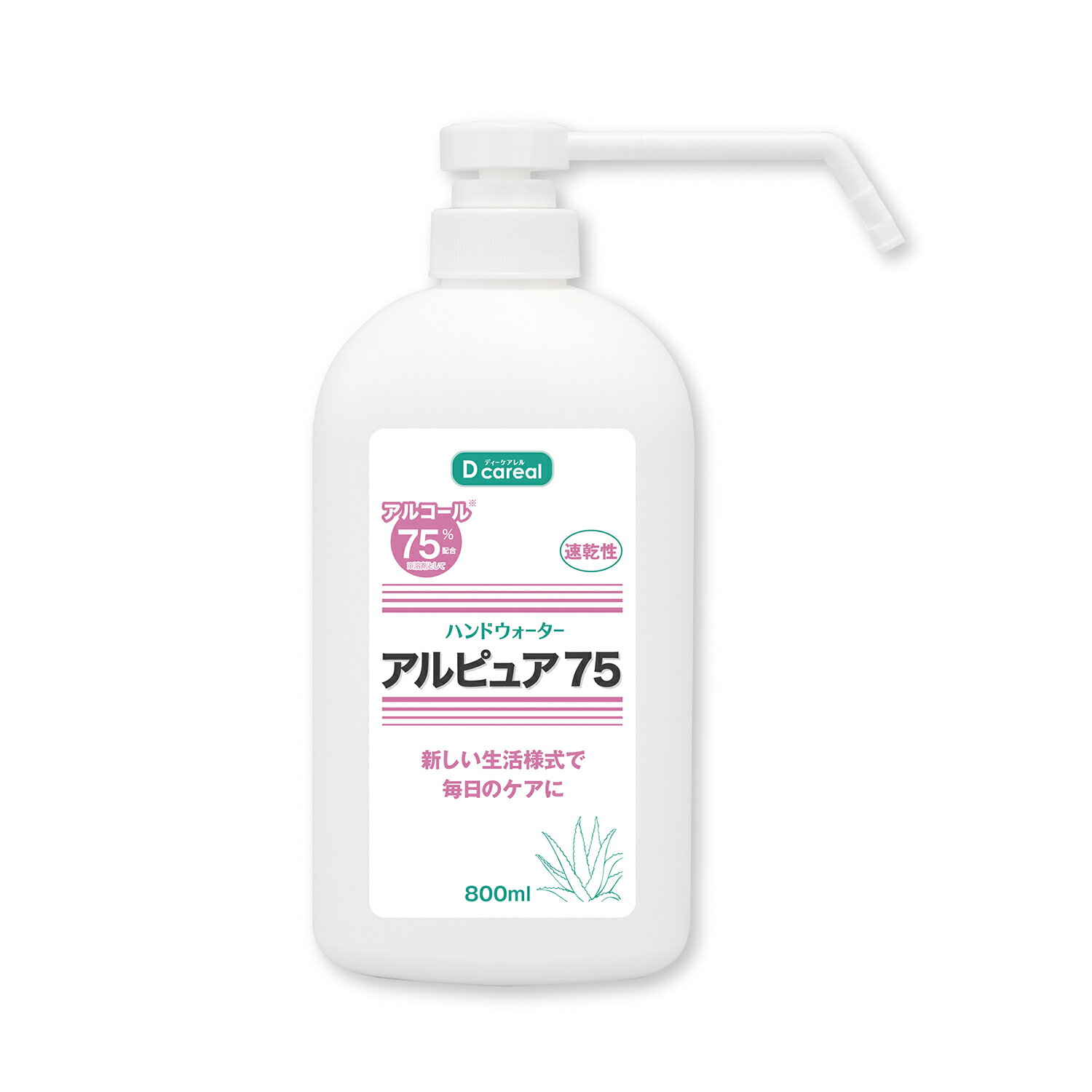 ★ポイント最大16倍★【送料無料】-ハンドウォーター　アルピュア75 HW-800(800ML) 品番 my25-3470-02-- 24入り-【MY医科器機】JAN 4930444003267