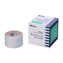 ★9/19-24 P最大27倍★【全国配送可】-ニトリート キノプレス B5503(3.8CMX5M)2カン 品番 my25-3596-02-- 1入り-【MY医科器機】JAN 4976006712543|詳細画像