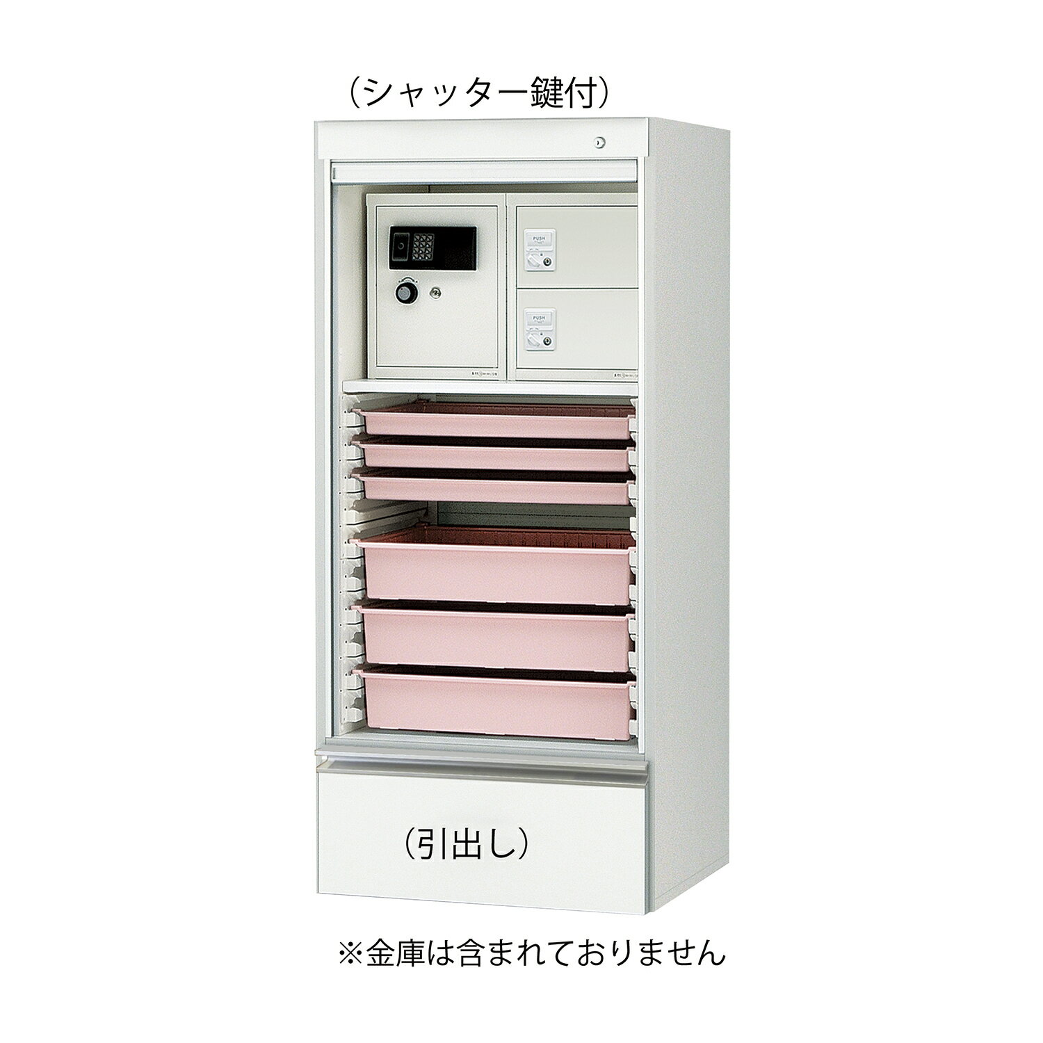 ★ポイント最大16倍★【送料無料】-メディカルモジュールPRO KH-5521FT-01S-P(ピンク 品番 my25-3728-05-- 1入り-【MY医科器機】JAN