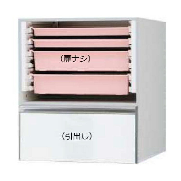 ★ポイント最大16倍★【送料無料】-メディカルモジュールPRO KH-5200FT-01S-P(ピンク 品番 my25-3728-07-- 1入り-【MY医科器機】JAN