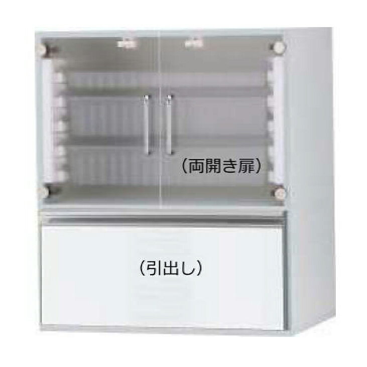 ★ポイント最大16倍★【送料無料】-メディカルモジュールPRO KH-5201FT-01S-C(トウメイ 品番 my25-3728-09-- 1入り-【MY医科器機】JAN