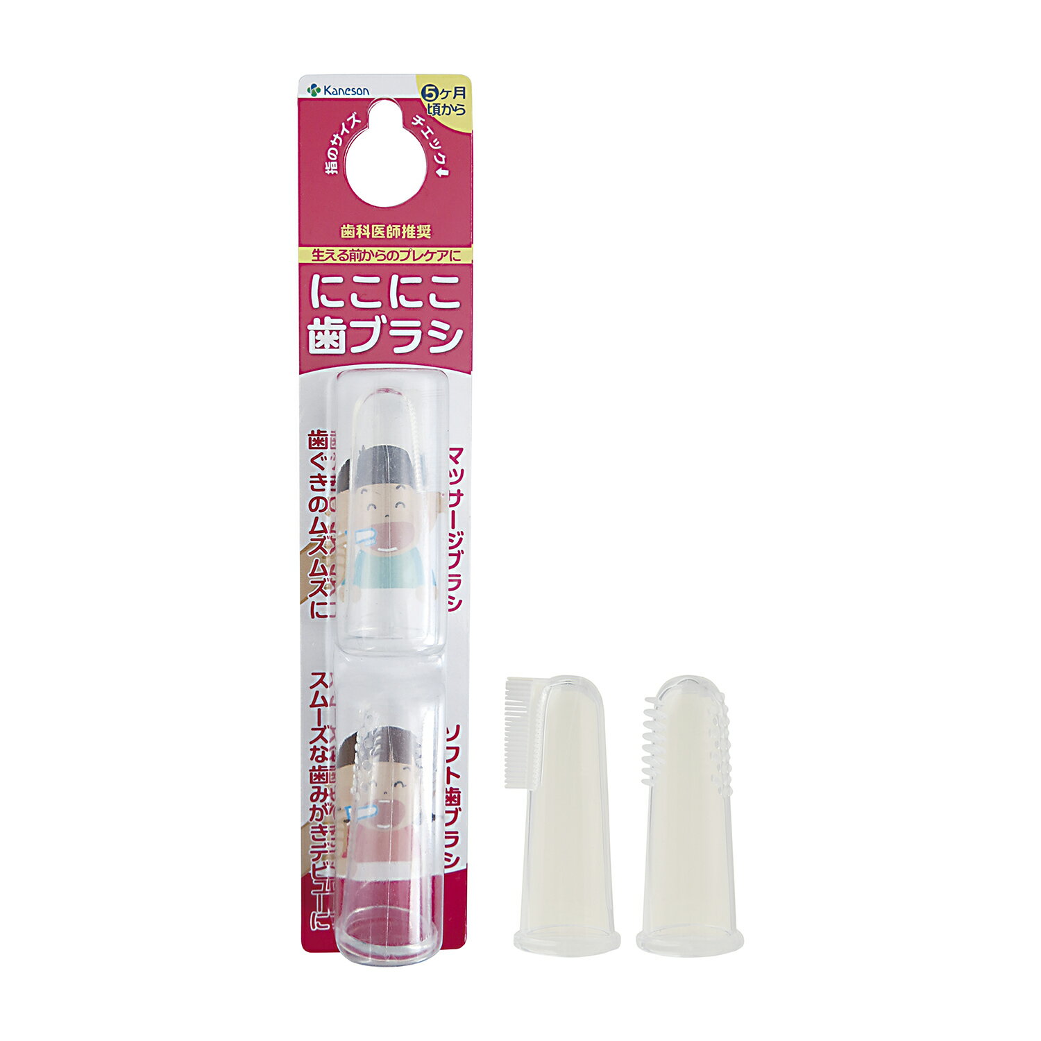 ★ポイント最大16倍★【全国配送可】-にこにこ歯ブラシ 品番 my25-3739-00-- 1入り-【MY医科器機】JAN 49..