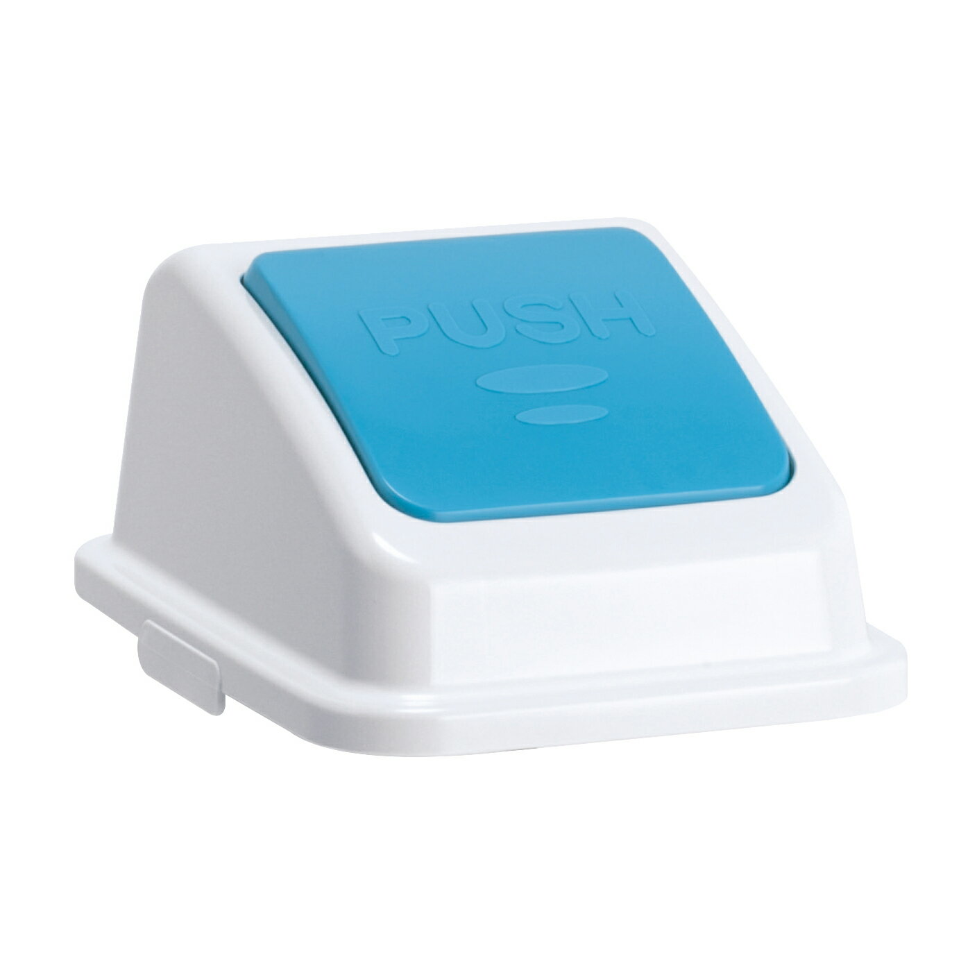 【病院専用商品】エコ分別カラーペール（蓋）もえないご DS-194-523-3(プッシュ)品番 25-3796-14--1入り 医療機器対象外 ●コード番号　00888465 定価\2550 JAN 4904771902333 ●商品説明 ...