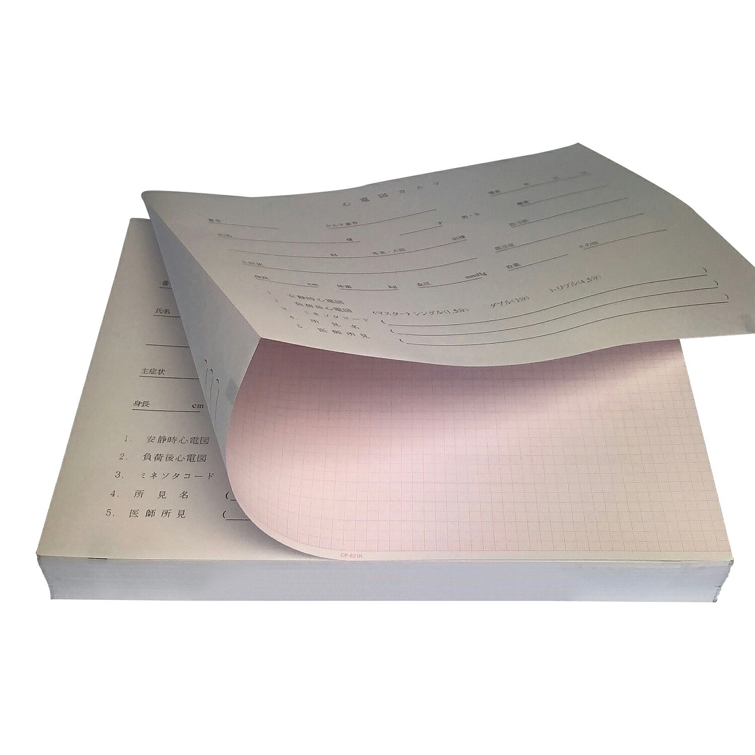 ★ポイント最大16倍★【送料無料】-心電図用記録紙 CP-621K(5イリ) 品番 my25-3868-03-- 1入り-【MY医科器機】JAN 4582364560162