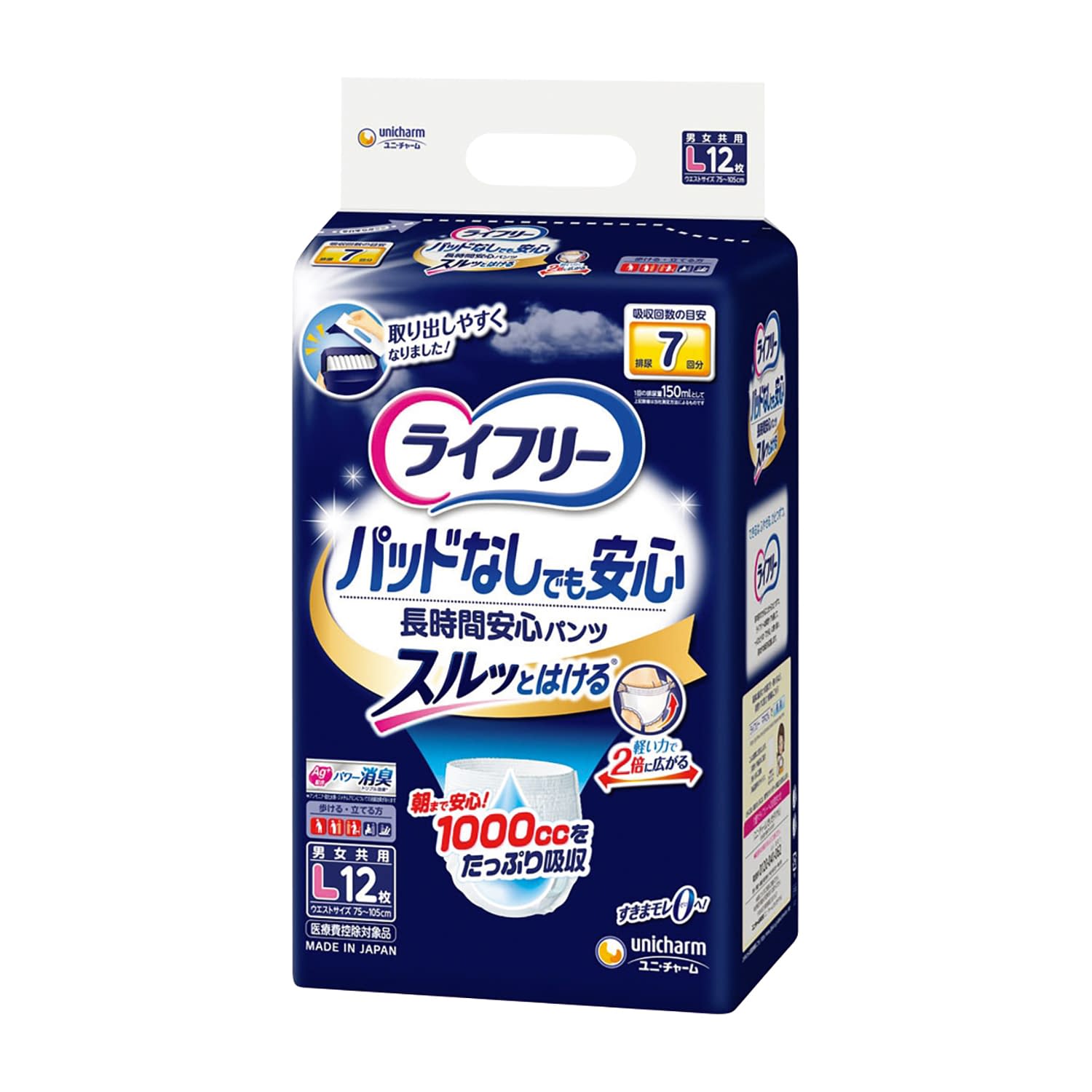 ★ポイント最大16倍★【送料無料】-尿とりパッドなしでも長時間安心パンツ L(12マイイリ) 品番 my25-4658-01-- 4入り-【MY医科器機】JAN 4903111090310