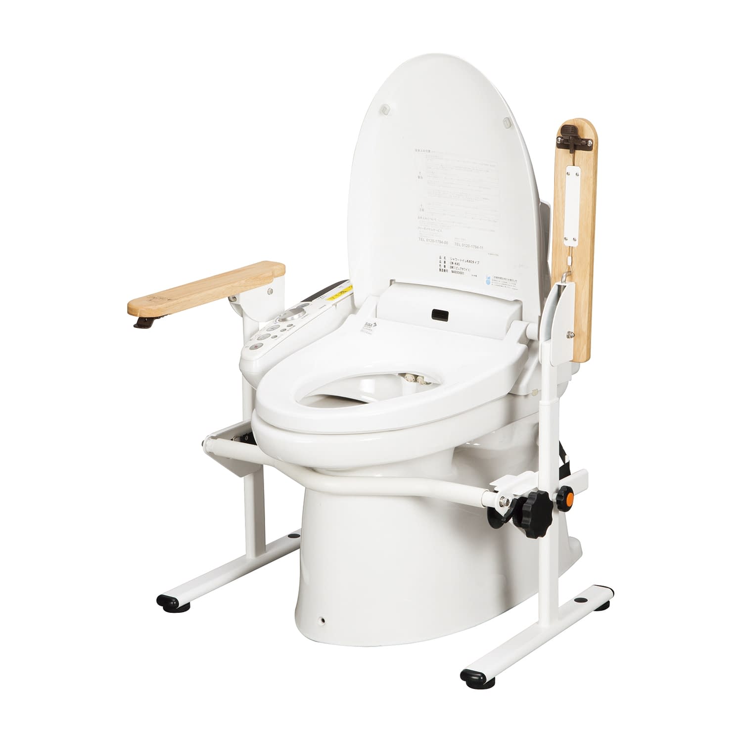 ★ポイント最大16倍★【送料無料】-洋式トイレ用ベストサポート手すり 627-010(ヒジカケハネアゲ) 品番 my25-4714-00-- 1入り-【MY医科...