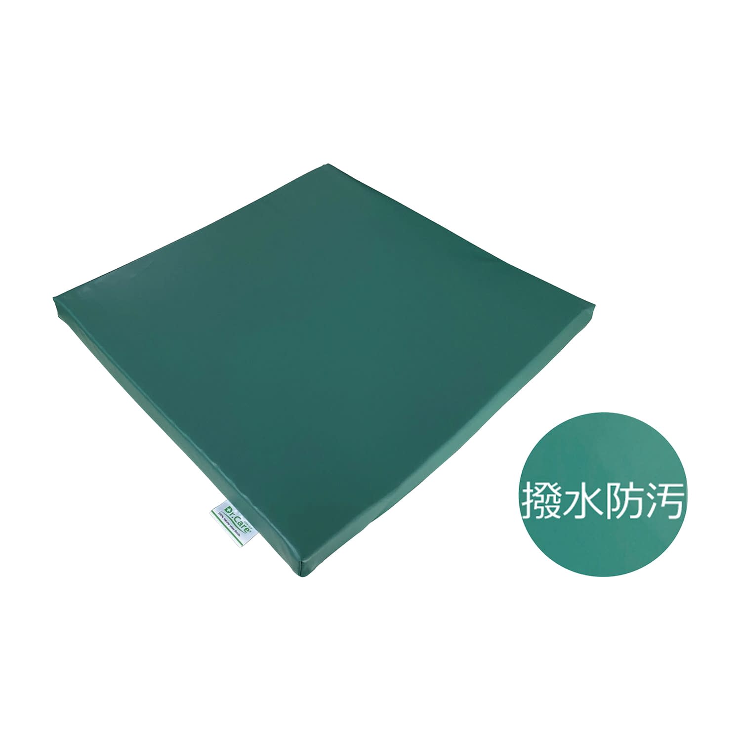 ★ポイント最大16倍★【全国配送可】-ドクターケアシートS　清拭タイプ DC-HPCS-S(ライムグリーン) 品番 my25-4756-00-- 1入り-【MY医科器機】JAN 4582328923156