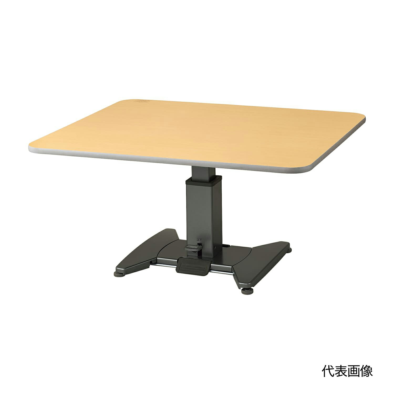 ★ポイント最大16倍★【送料無料】-折りたたみ昇降テーブル（6人用） TLXS10T-YM1215PB 品番 my25-4786-01-- 1入り-【MY医科器機】JAN