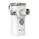 ★ポイント最大16倍★【全国配送可】-メッシュ式ネブライザー KA600 品番 my25-4792-00-- 1入り-【MY医科器機】JAN 4589621557262