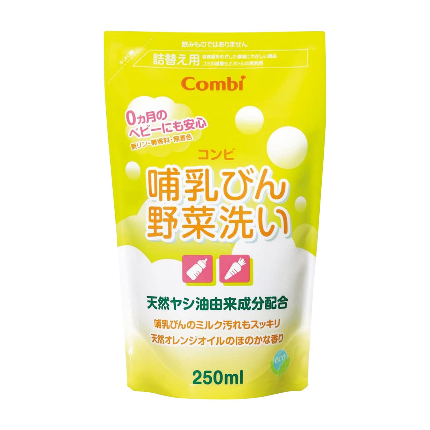 ★ポイント最大16倍★【全国配送可】-哺乳びん野菜洗い替　250ml 112579 品番 my25-4834-01-- 24入り-【M..