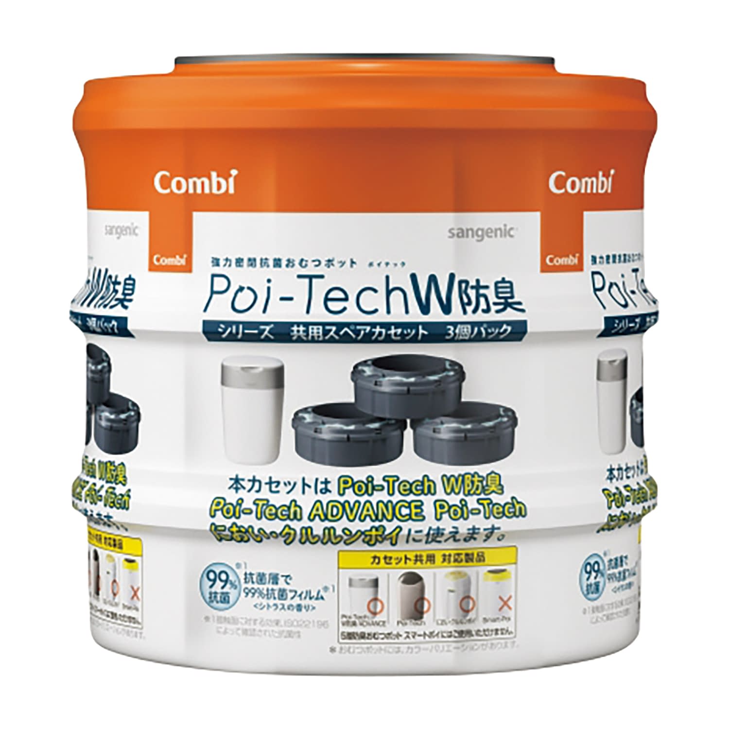 ݥȺ16ܡġ-ݥƥå꡼ѥڥå 117772(3ѥå)  my25-4863-01-- 1-MYʴﵡJAN 4972990177726