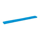 ★ポイント最大16倍★【送料無料】-折りたたみバランスビーム18 H7179 品番 my25-4941-01-- 1入り-【MY医科器機】JAN 4518891263672