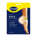 ★ポイント最大16倍★【全国配送可】-かかとピーリングマスク 9000060 品番 my25-5155-00-- 1入り-【MY医科器機】JAN 4570112700052