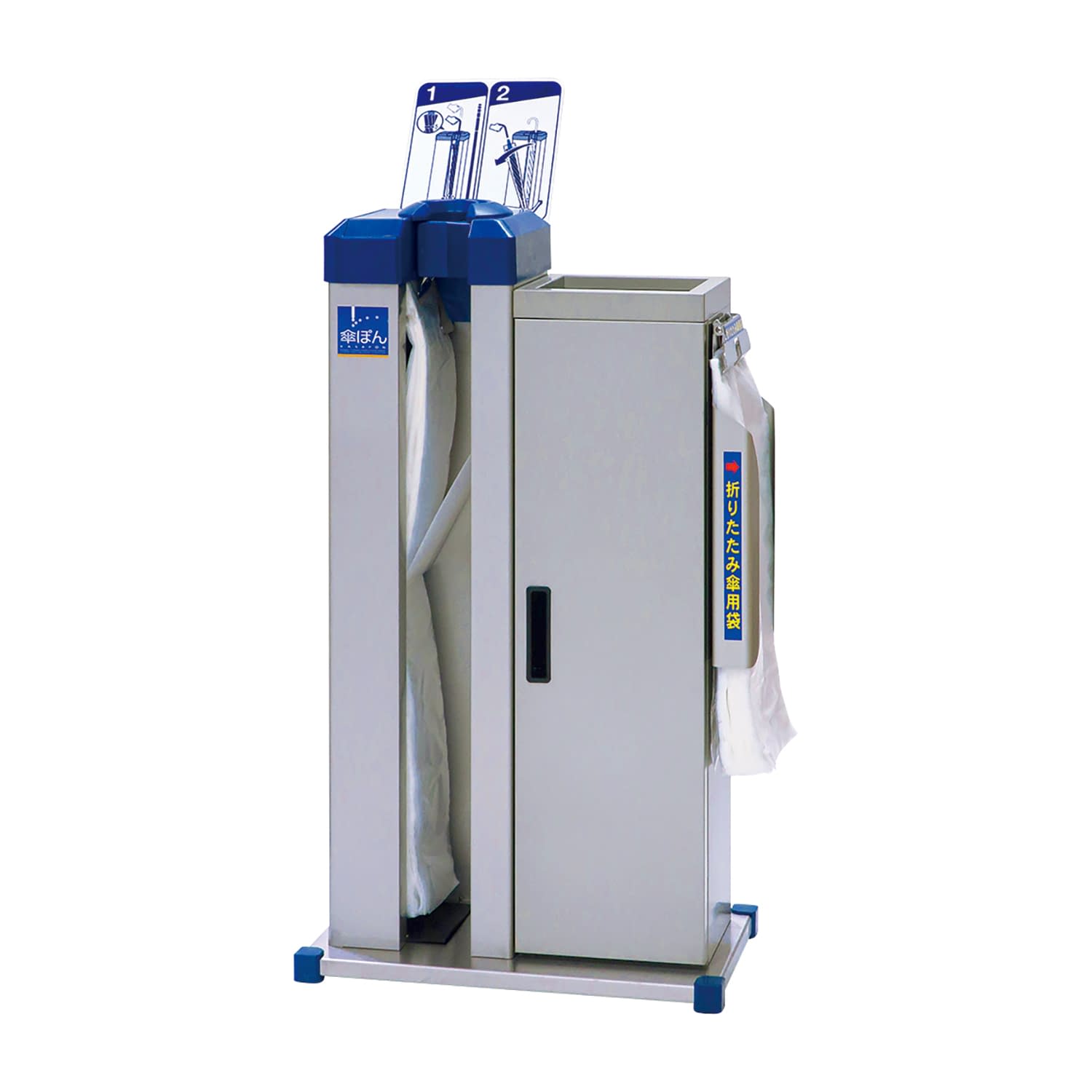 ★ポイント最大16倍★【送料無料】-傘ぽん（ダストボックスビッグホルダ付 KP-29CBBH 品番 my25-7373-00-..