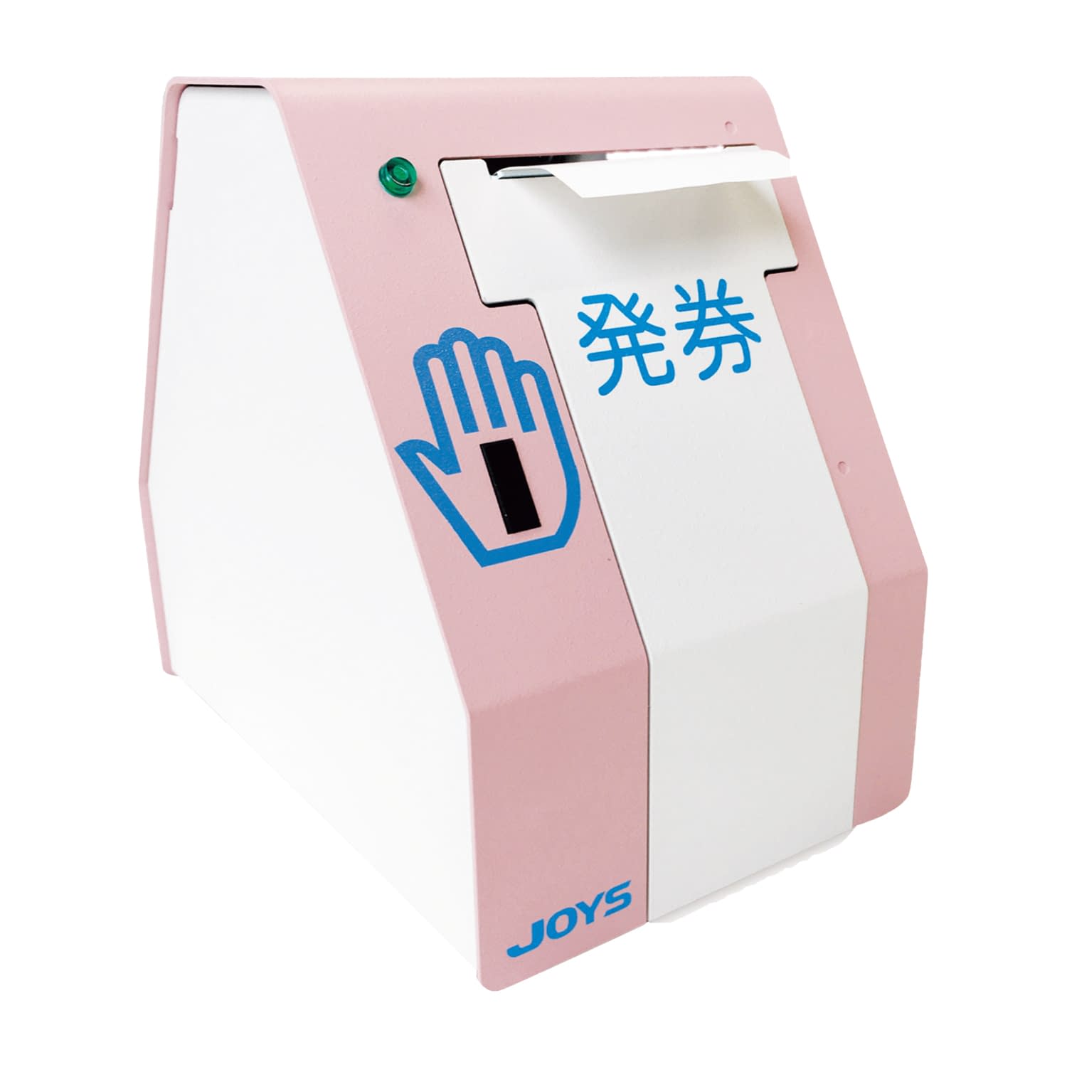 ★ポイント最大16倍★【送料無料】-小型番号発券機（非接触発券仕様） JP-10KS 品番 my25-7397-00-- 1入..