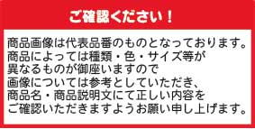 ★最大P22倍★ 7/14-7/21【サイズ・色選択可】-フットリフレ　マクラ・マット・カバーシリーズ　品番【TB-77C-120】　-【代引き不可】【高田ベッド】