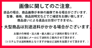 ★ポイント最大12倍★【全国配送可】-ガス検知管 2LC 二酸化炭素 ガステック 型番2LC JAN4571112670277 aso9-807-25 -【研究用機器】