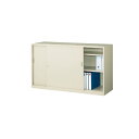 ★ポイント最大16倍★【通販限定価格】-奥深書庫(鍵付) G-535SS 【コード 1045】 スチール戸 新品 完成品 日本製 幅1515mm奥行515mm高...