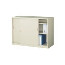 ★ポイント最大16倍★【通販限定価格】-奥深書庫(鍵付) G-435SS 【コード 1048】 スチール戸 新品 完成品 日本製 幅1210mm奥行515mm高...