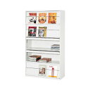 ★ポイント最大16倍★【通販限定価格】-雑誌架5段タイプ DMR-5W 【コード 16166】 新品 完成品 日本製 幅1000mm奥行400mm高さ1800m...