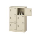 ★ポイント最大16倍★【通販限定価格】-SLB-M6-T2 (内筒交換錠) 6人用シューズボックス 【コード59005】下駄箱 スチール 新品 完成品 日本製 ...