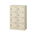 ★ポイント最大16倍★【通販限定価格】-SLB-M8 (錠付) 8人用シューズボックス 【コード59007】下駄箱 スチール 新品 完成品 日本製 幅600mm...