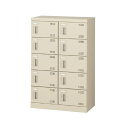 ★ポイント最大16倍★【通販限定価格】-SLB-M10 (錠付) 10人用シューズボックス 【コード59013】下駄箱 スチール 新品 完成品 日本製 幅600...