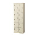 ★ポイント最大16倍★【通販限定価格】-SLB-212 シューズボックス (シリンダー錠) 【コード62713】 下駄箱 スチール 新品 完成品 日本製 幅60...